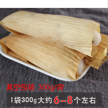 四川特产乐山叶儿粑出丹棱富油冻粑300g手工小泡粑传统小吃黑米味