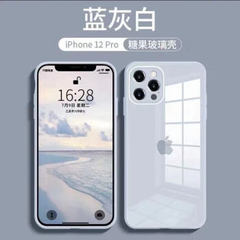 6s6p7防摔殼xr7p88plusx保護殼xsmax喬藍灰色玻璃鋼化膜蘋果xsmax65寸