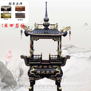 新升级室外落地式香炉寺庙大香炉供奉专用插香户外长方形铸铁烧香炉特