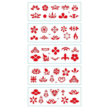 挺美韵(tingmeiyun)儿童眉心贴汉服花钿额贴古风女童古装额头印花纹身