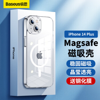 倍思 苹果14Plus手机壳磁吸 iPhone14Plus保护套Magsafe磁吸充电壳ip14超薄防摔手机壳男女款 透明