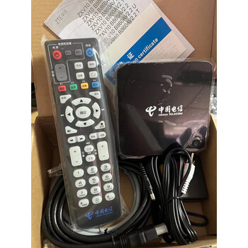 b860电信网络机顶盒全网通用wifi家用4k电视高清电视盒子增强版wifi
