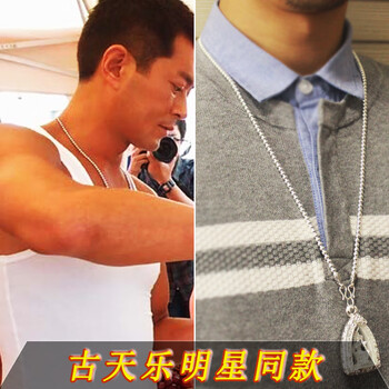 欧凯伦古天乐同款泰国佛牌挂链子三双挂925银圆珠项链钛钢男女士6mm