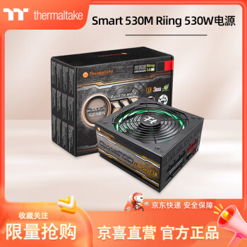 TtThermaltake530W Smart 530M  Riing ɫ Դȫģ/֯ģ/Riing 14cm¿طȣ