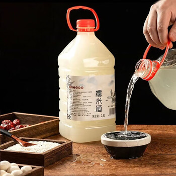 盛京天禄5 斤湖南米酒发酵自酿甜米酒客家月子酒产后低度纯糯米酒 5斤