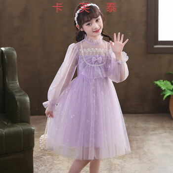 卡芙泰女童公主裙春装2022新款洋气中大童儿童蕾丝裙春秋女孩网纱