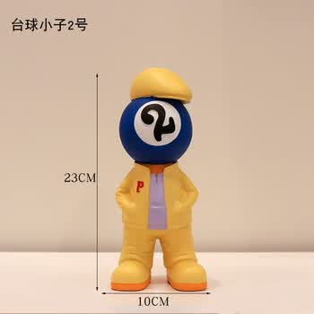 瀛乐卡通黑八台球厅俱乐部玄关装饰创意摆件台球小子店铺开业礼物摆设
