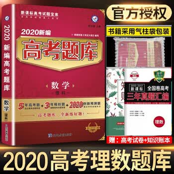 jd com