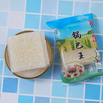 北创水晶锅巴安徽特产糯米锅巴酒店饭店专用甜酥脆大米锅巴王20包