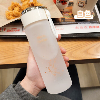 创意磨砂塑料杯水杯女夏季食品级简约防摔男女学生杯子可爱随手杯白色