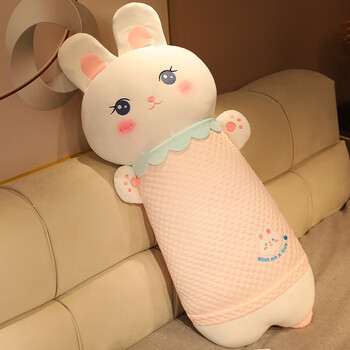 长条抱枕公仔毛绒玩具布娃娃女生睡觉夹腿玩偶生日礼物女 冰豆豆兔子