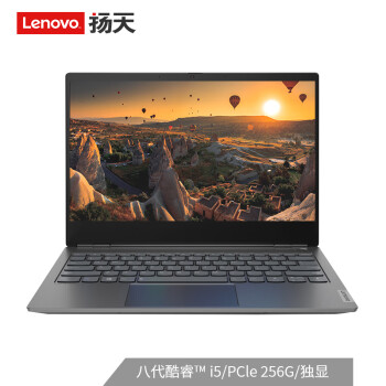 (Lenovo)6 Pro?Ӣض?i5 13.3Ӣᱡխ߿ʼǱ(i5 8G 256G 2G??100%sRGB)̫ջ