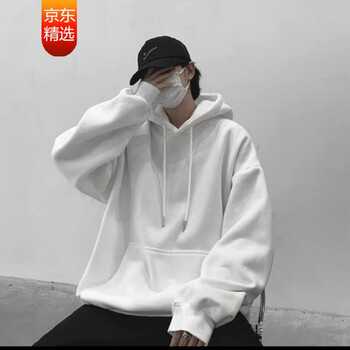 连帽加绒加厚纯白色卫衣 s