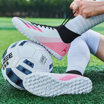 足球鞋高帮长钉训练鞋比赛学生中考专用运动鞋皮面胶底碎粒四季款