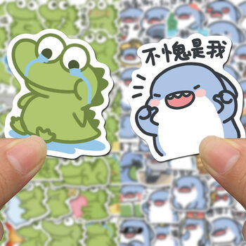 1000张网红邵雨轩郭老师小杨哥岚语权律二熊猫头沙雕表情包贴纸110张