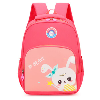 2023书包小学生幼儿园儿童男女款轻便卡通女孩男童13年级双肩包玫粉色
