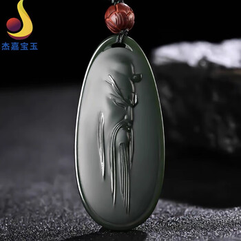 杰嘉宝玉原创新款天然玉石和田玉塔青玉牌关公吊坠武财神关二爷玉坠