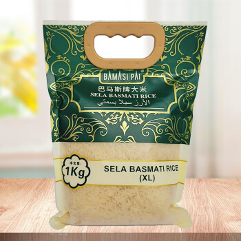 巴基斯坦印度进口长粒香米basmati rice巴斯马蒂大米炒饭手抓1kg sela