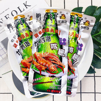 恒愎鸭子飞了龙岩泡酸辣鸭翅33g散装卤味清香味熟食小包装小零食特产