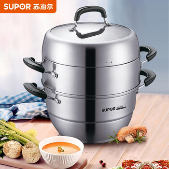 苏泊尔supor蒸锅三层26cm蒸笼蒸馒头锅蒸馍锅大蒸锅蒸鱼锅家用电磁炉
