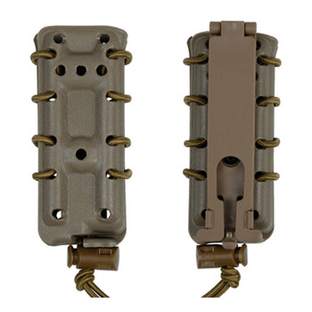 【京东优选】ump45弹力绳快拔套9mm弹夹盒molle短剑二代战术弹夹套