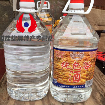 贵州纯包谷酒玉米酒 白酒泡酒包谷酒50度 5斤装 一瓶 规格的 1瓶 试喝