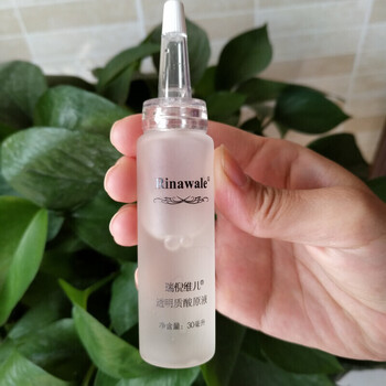 【官方旗舰】康婷原液玻尿酸原液透质酸原液面部精华补水(刮码发货)【