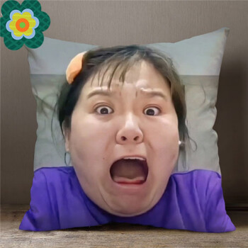 郭老师抱枕耶斯莫拉迷人的郭老师周边同款抱枕头来图汽车沙发靠垫含