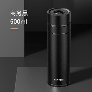 nrmei保温杯男316不锈钢茶水分离泡茶杯女一键开盖车载水杯子 商务黑