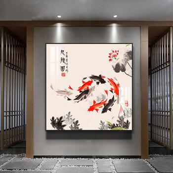 百宜兴中式餐厅装饰画禅意九鱼图挂画玄关过道画方形客厅沙发背景墙