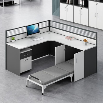 办公桌带午休床职员办公桌带午休床工位带床员工l型屏风卡座午睡休息