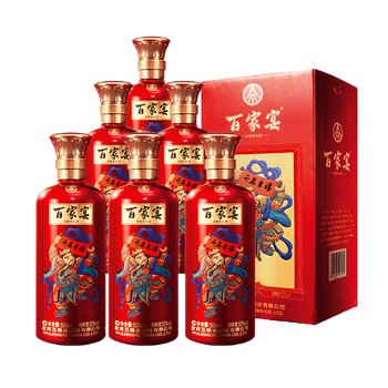 五粮液股份有限公司 浓香型白酒 迎宾商务宴请粮食酒水 52度 百家宴2