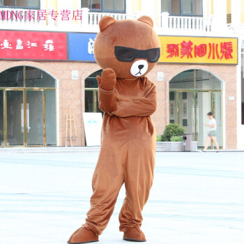 网红熊人偶服装网红熊抖音熊卡通人偶服装定制棕熊成人行走发传单衣服