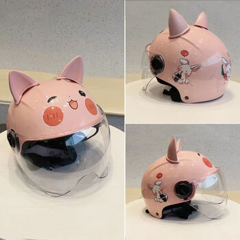 安全头盔儿童头盔男孩小孩头盔儿童安全帽儿童春夏盔粉兔透明粉色耳朵