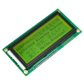 丢石头lcd12864lcd19264显示屏33v5v液晶显示器蓝屏黄