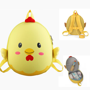 迪士尼disney幼儿园书包女孩防走失儿童可爱15岁定制logo小鸡宝宝女童