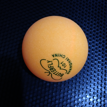 DHS红双喜乒乓球训练球学生初学者训练用球6只价格颜色可以备注 一星级 6只 黄色