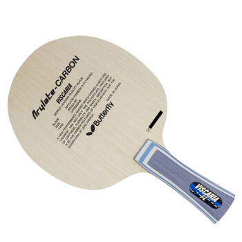 蝴蝶王经典横拍底板【图片 价格 品牌 报价】-京东