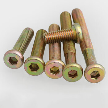 御舵德国进口m6m8家具五金螺丝 平圆头内六角螺丝 家具螺丝*10x12x14x