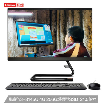 루Lenovo)AIO520C ΢߿һ̨ʽ21.5Ӣ磨i3 4G 256GϹ̬ ͷ