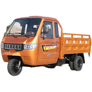 摩托车燃油水冷汽油半棚三轮车时风款五轮自卸三轮整车 宗申200水冷1