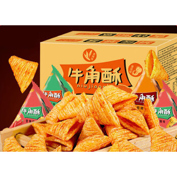 橙央(chengyang)牛角酥饼干零食散装多口味整箱网红零食小吃办公室