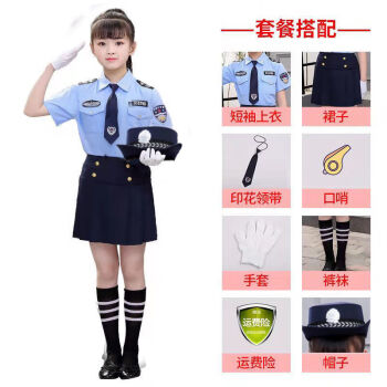 警察服舞臺警官衣服小孩子交警套裝舞蹈服女款短袖黑色帽子8件套130