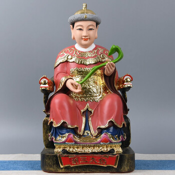 益心阁 胡三太爷太奶神像四大家族树脂彩绘办公室摆件东北方家用摆件