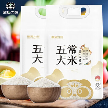 熊猫大鲜百果园五常大米2.