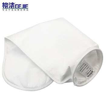 格洁PE-2-001-A聚酯过滤袋2号袋不锈钢环1μm工业废水油渣药渣过滤φ182×810mmx30个