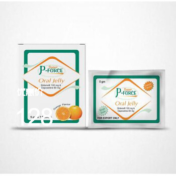 hht原装进口泰国果冻kamagra印度伟歌起唌时韦g哥双效片男性保健品绿p