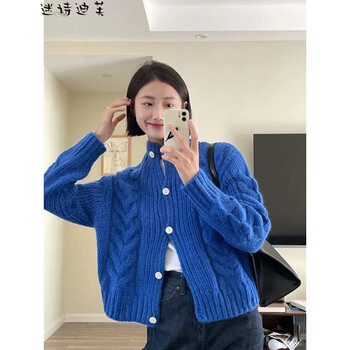 复古克莱因蓝马海毛开衫毛衣女慵懒风针织短款外套小个子上衣蓝色均码