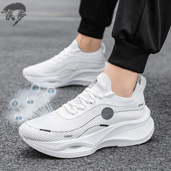 0马拉松超轻减震跑鞋女款慢跑跳绳鞋 极简白 36