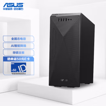 缺点可以买不,华硕碉堡M5台式机参数怎么样?真相探索中啦